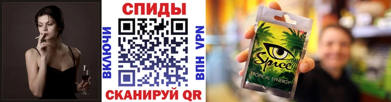 БУТИРАТ 1.4BDO Благодарный