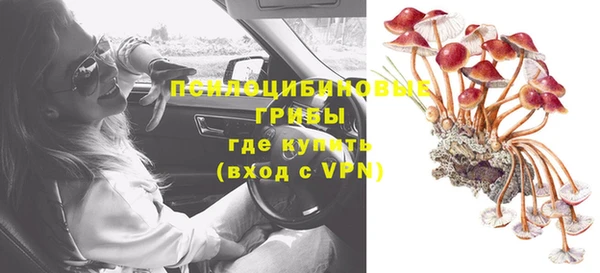 mix Баксан