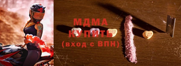 каннабис Балахна
