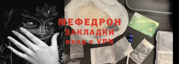 mix Баксан