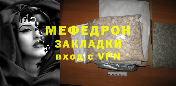mix Баксан
