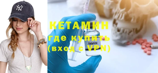 mix Баксан