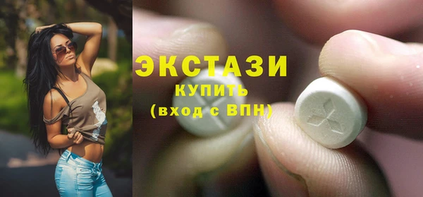 mix Баксан