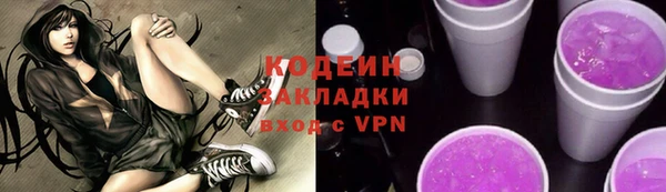 mix Баксан