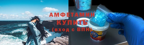 mix Баксан