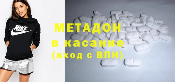 каннабис Балахна