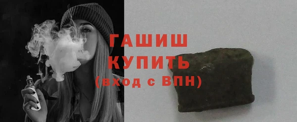 mix Баксан