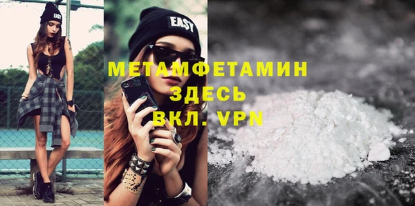 mix Баксан