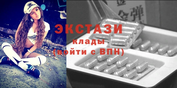 mix Баксан