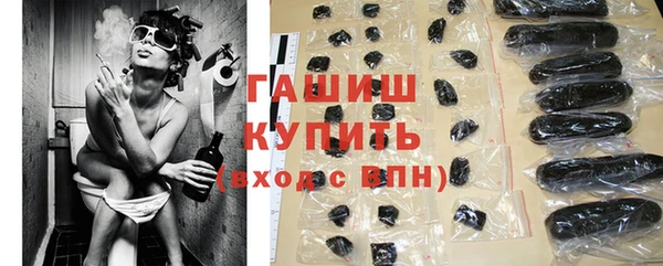 mix Баксан