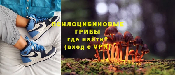 каннабис Балахна