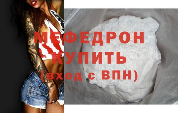 mix Баксан